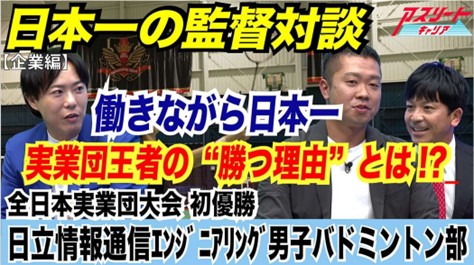 ���{��̊ēΒkYouTube�փ����N