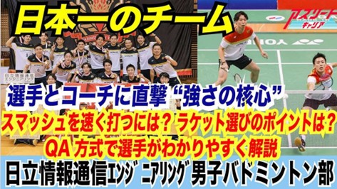 ���{��̃`�[������YouTube�փ����N