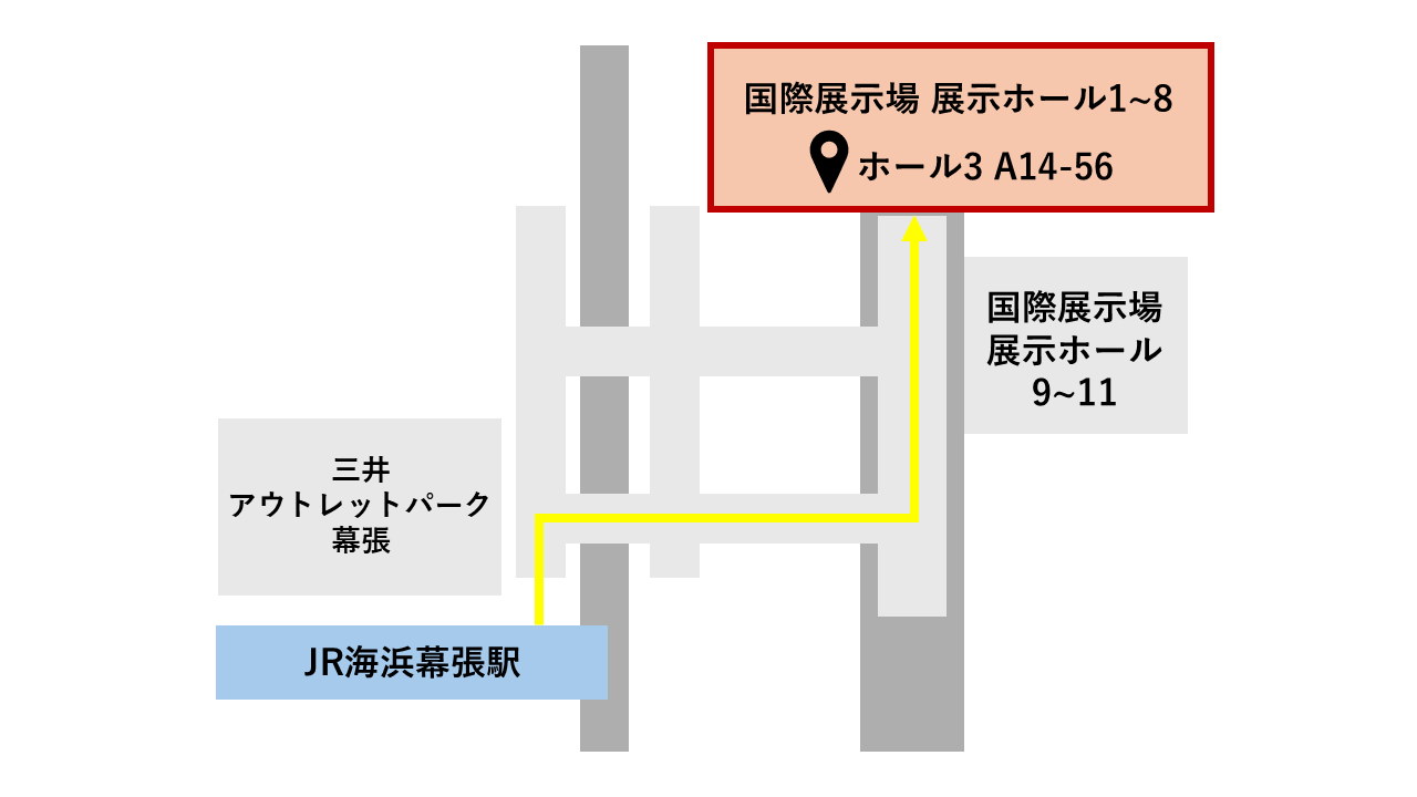 �u�[�X�ē��}