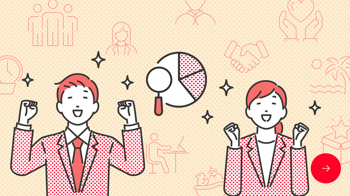 �f�[�^�ł킩��������ʐM�G���W�j�A�����O���Đ�