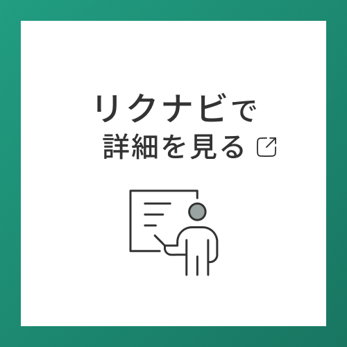 ���N�i�r�ŏڍׂ�����