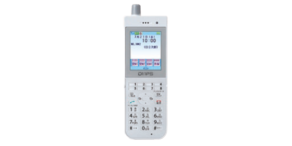 ラインキー付 HI-D11PS