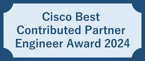 Cisco Best Contributed Partner Engineer Award 2024